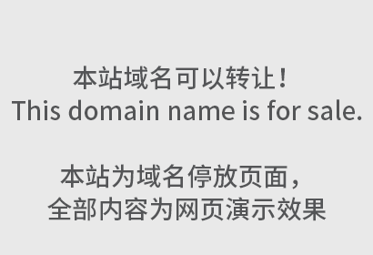 什么情况需要注册颜色商标？